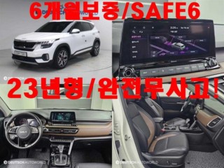 기아 셀토스 가솔린 1.6 터보 2WD