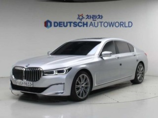 BMW 7시리즈 (G11)
