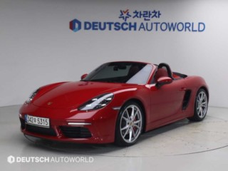 수원 중고차 포르쉐 718 박스터 S 2.5 2020.09식 4,968km