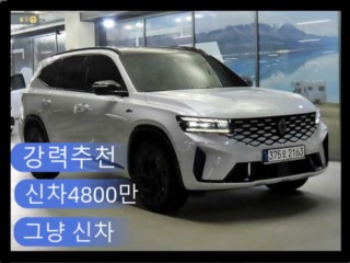 르노코리아(삼성) 그랑 콜레오스 E-Tech