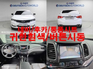 임팔라 중고차 2.5 LTZ 2015년식 매물