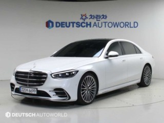 벤츠 S클래스-W223