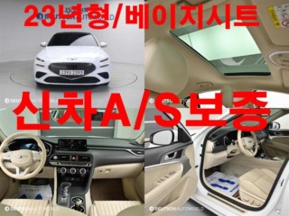 제네시스 더 뉴 G70 가솔린 2.0T 2WD 중고차 사진 1