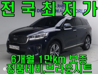 기아 더 뉴 쏘렌토