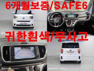 기아 더 뉴 레이