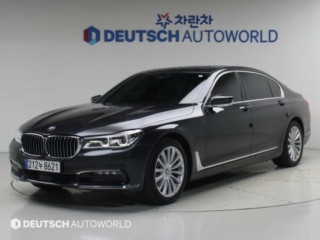 BMW 7시리즈 (G11)