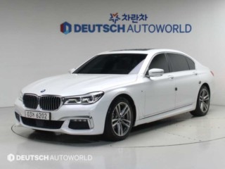 BMW 7시리즈 (G11)
