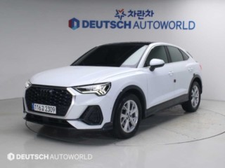 아우디 Q3 (F3)