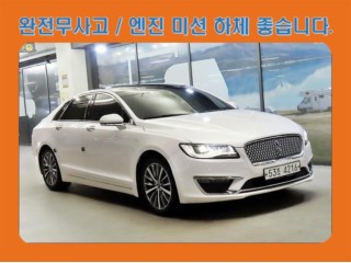링컨 뉴 MKZ