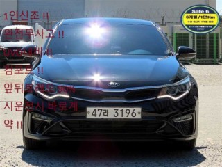 기아 더 뉴 K5 2세대 하이브리드