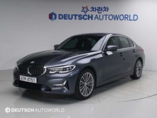 BMW 3시리즈 (G20)