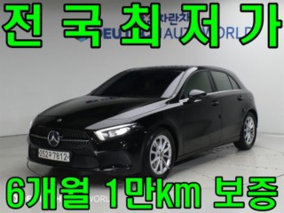 벤츠 A클래스 W177