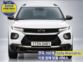쉐보레 트레일블레이저