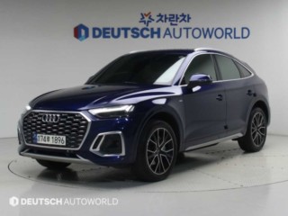 아우디 Q5 (FY)