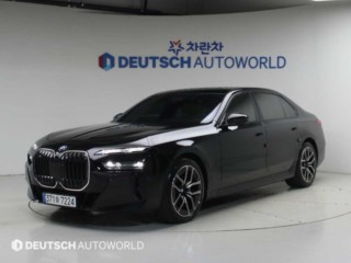 BMW 7시리즈 (G70)