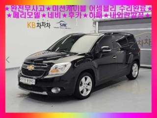 쉐보레 올란도