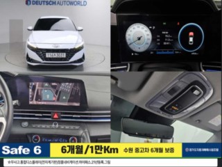 현대 아반떼 (CN7)