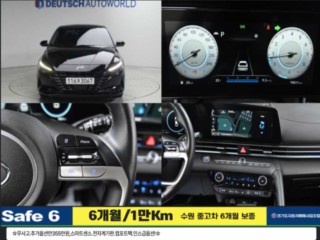 현대 아반떼 (CN7)