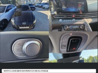 광주중고차 아반떼 (CN7) 1.6 모던 사진 1