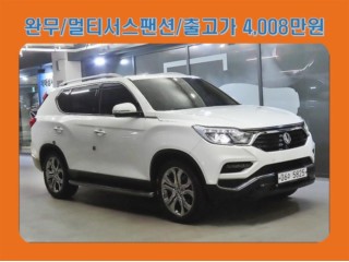 KG모빌리티(쌍용)  G4렉스턴