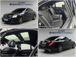 벤츠 S클래스-W222