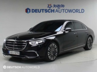 벤츠 S클래스-W223