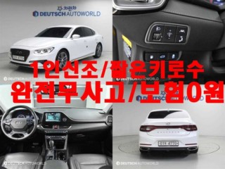 현대 그랜저 IG