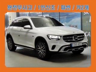 벤츠 GLC클래스 X253