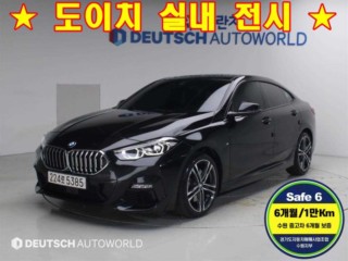 BMW 2시리즈 그란쿠페 (F44) 220i 그란쿠페 M스포츠