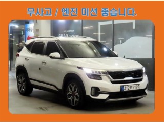 기아 셀토스