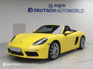 포르쉐 718 박스터