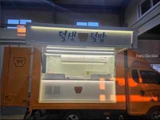 소형화물 [스넥카]포터2