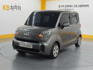 기아 더 뉴 레이