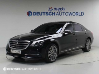 벤츠 S클래스-W222