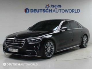 벤츠 S클래스-W223