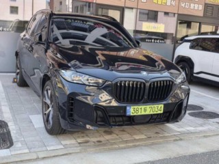 BMW X5 (G05)