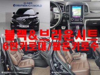 르노코리아(삼성) QM6