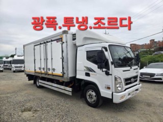중대형화물 냉동탑