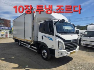 중대형화물 냉동탑