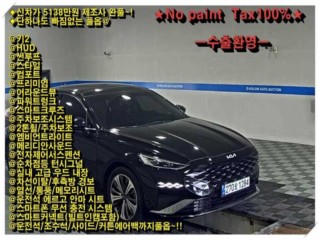 광주중고차 K8 하이브리드 시그니처 사진 1
