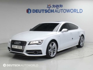 아우디 S7