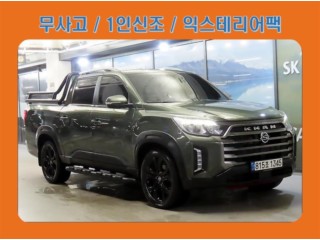 KG모빌리티(쌍용) 더 뉴 렉스턴 스포츠 칸 디젤 2.2 4WD