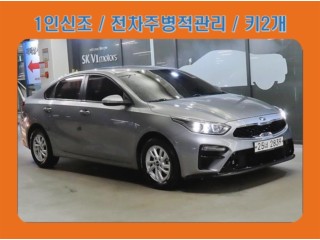 기아 올뉴 K3