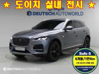 재규어 F-PACE