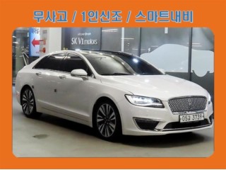 링컨 뉴 MKZ