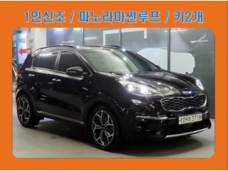 기아 스포티지 더 볼드