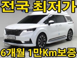 기아 카니발 4세대 가솔린 9인승 하이리무진 시그니처 2023년 08월 중고차 외관