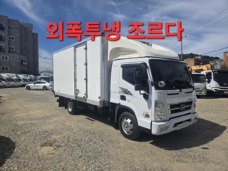 중대형화물 냉동탑