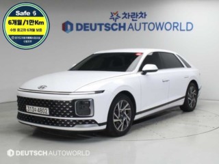 현대 그랜저 (GN7)