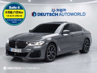 BMW 5시리즈 (G30)